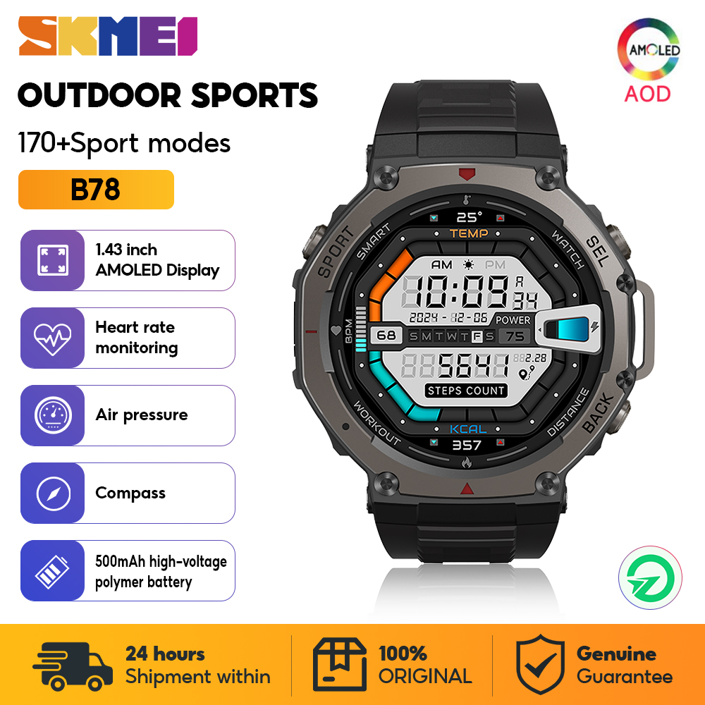 Smartwatch Digital Watches For Women - SKMEI военные спортивные умные часы для