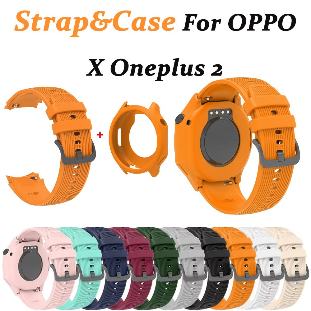 Smartwatch Oneplus Watches - Силиконовый чехол и ремешок для часов