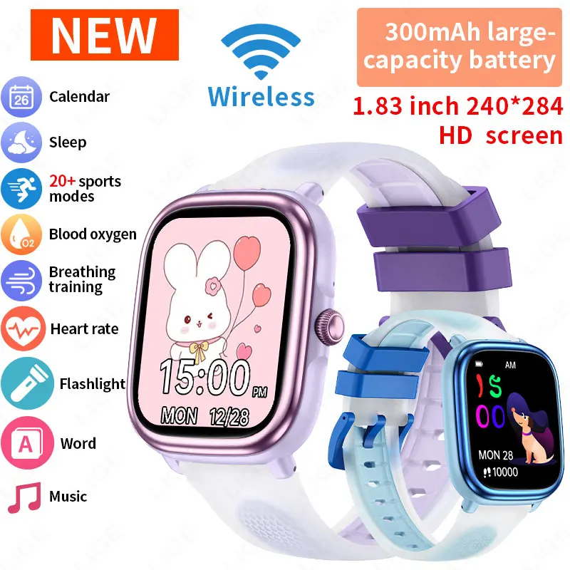 Smartwatch Watches Gift For Boys On Birthday - LIGE Смарт-часы для детей, детские часы