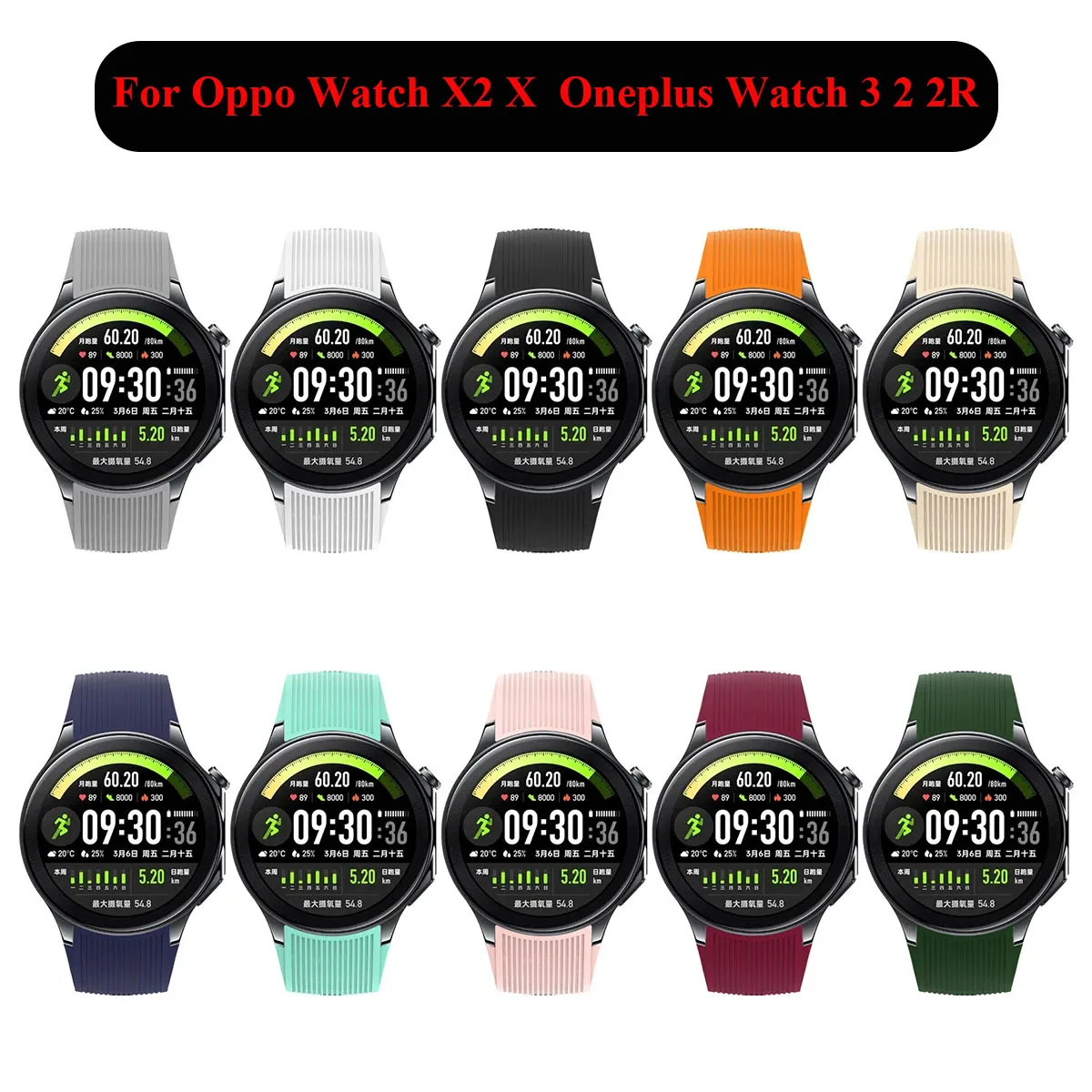 Оригинальный ремешок для OnePl – обзор и цена Smartwatch Oneplus Watches